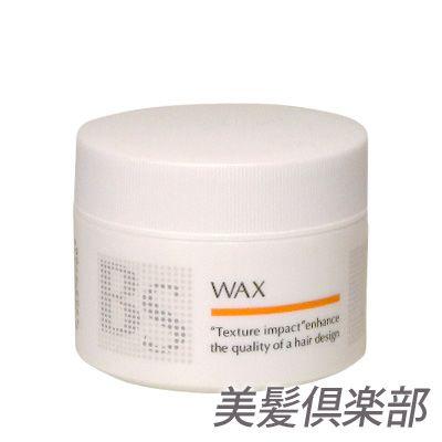 アリミノ BSスタイリング ワックス 110g : 美髪倶楽部 - 通販 - Yahoo