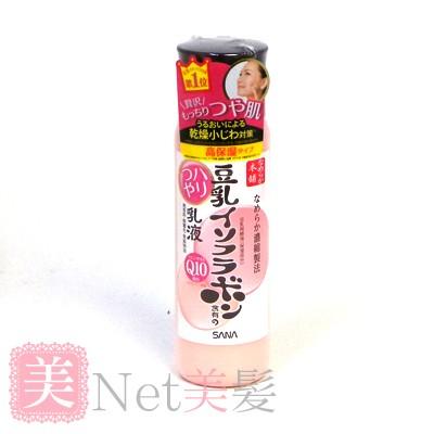 サナ なめらか本舗 豆乳イソフラボン含有のハリつや乳液 150ml 美髪倶楽部 通販 Yahoo ショッピング