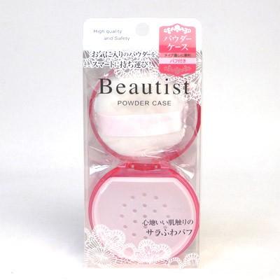 ビューティスト パウダーケース パフ付き Bt 600 美髪倶楽部 通販 Yahoo ショッピング