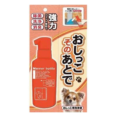 ニチドウ おしっこそのあとで 専用ボトル10ml 3 犬 猫 お掃除 美髪倶楽部 通販 Yahoo ショッピング