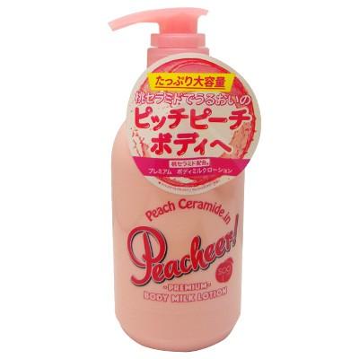 ピーチアー プレミアムボディミルクローション 500ml 美髪倶楽部 通販 Yahoo ショッピング