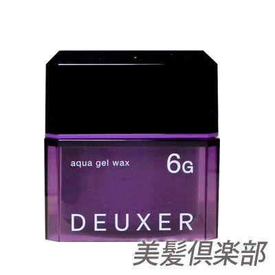 ナンバースリー デューサー アクアジェル ワックス 6G 80g : 美髪 