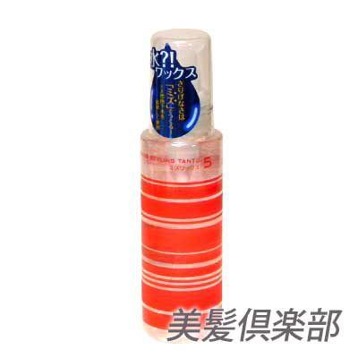 ナカノ スタイリングタント ミズワックス5 スーパーハード 100ml 美髪倶楽部 通販 Yahoo ショッピング