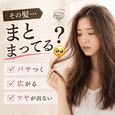 IAU（ルベル） 【あすつく送料無料】ルベル イオ シャンプー
