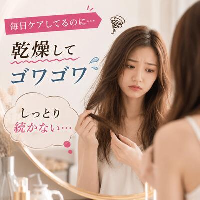 IAU（ルベル） 【あすつく送料無料】ルベル イオ シャンプー