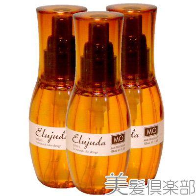 ミルボン ディーセス エルジューダ MO 120ml 3本セット ミルボン