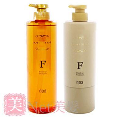 ナンバースリー ミュリアム ゴールドシャンプー F 660ml/トリートメント F 620g