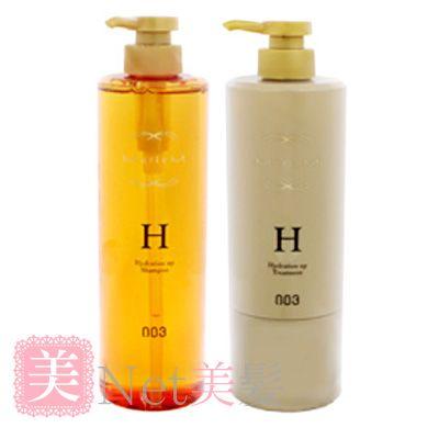 ナンバースリー ミュリアム ゴールドシャンプー H 660ml/トリートメント H 620g | ナンバースリー ミュリアム ゴールド シャンプー H 660ml