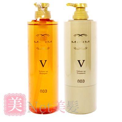 ナンバースリー ミュリアム ゴールドシャンプー V 660ml/トリートメント V 620g