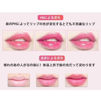 Kailijumeiカイリジュメイ フラワーリップバームゴールド レッドケース ミラー付き 美髪倶楽部 通販 Yahoo ショッピング