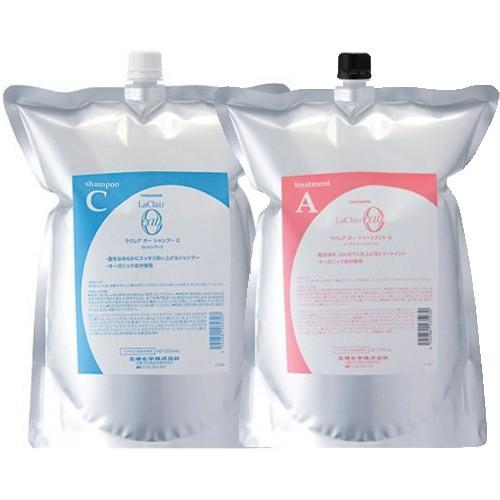 タマリス ラクレア オー シャンプー C クリアフレッシュ 2000ml トリートメント A エアリーリペア 2000g セット タマリス ラクレア オー シャンプー C クリアフレッシュ 2000ml＆