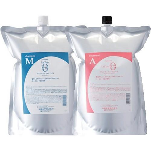 タマリス ラクレア オー シャンプー M モイストフレッシュ 2000ml トリートメント A エアリーリペア 2000g セット タマリス ラクレア オー シャンプー M モイストフレッシュ 2000ml＆