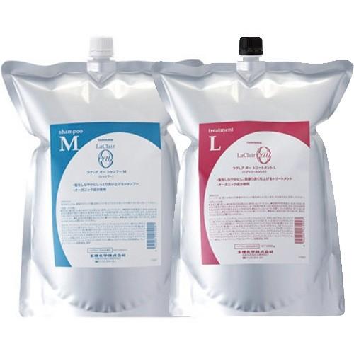 タマリス ラクレア オー シャンプー M モイストフレッシュ 2000ml トリートメント L ラッシュリペア 2000g セット タマリス ラクレア オー シャンプー M モイストフレッシュ 2000ml＆
