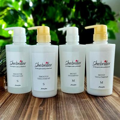 シーブリエ シャンプー トリートメント タイプ選べる 380mlボトル