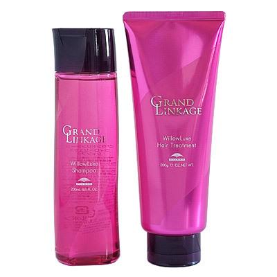 5858 グランドリンケージ ウィロー リュクス シャンプー+ トリートメント GRANDLINKAGE ミルボン グランドリンケージ ウィローリュクス