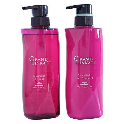ミルボン グランドリンケージ ヴェロアリュクス シャンプー /トリートメント500mlセット