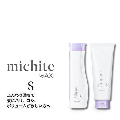 AXI 【ポイント3倍】【あすつく送料無料】クオレ michite by