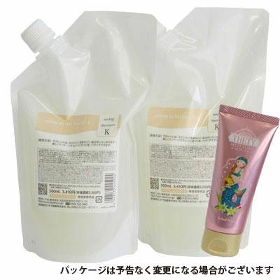 AXI クオレ michite by シャンプー K 500ml 詰替え 2個 選べる