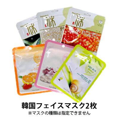 クオレ michite by AXI シャンプーS 500mlリフィル【2個セット】 AXI クオレ michite by シャンプー S 500ml 詰替え 2個 選べる