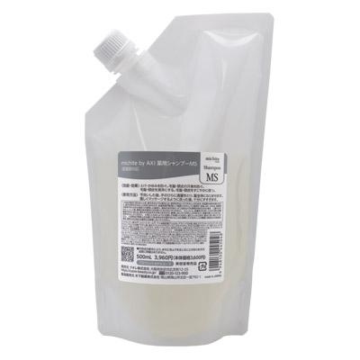 michite AXI 薬用シャンプー MS 1000ml 詰替業務サイズ】×5 AXI 【ポイント3倍 あすつく送料無料】【クオレ化粧品認定販売店
