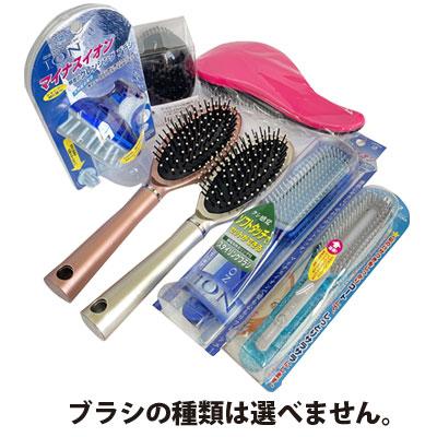 AXI クオレ michite by シャンプー MS 500ml 詰替え 3個セット