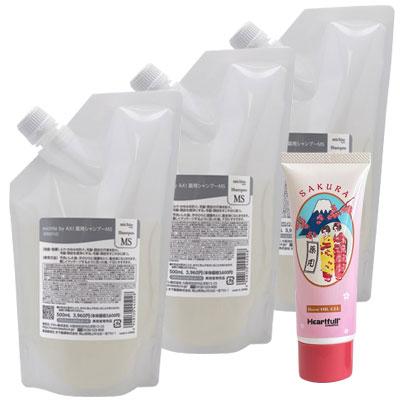 AXI クオレ michite by シャンプー MS 500ml 詰替え 3個セット