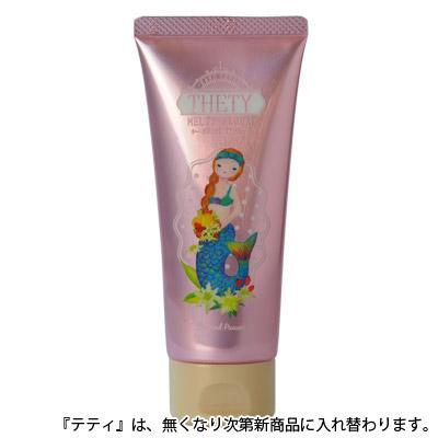 AXI クオレ michite by シャンプー K 500ml 詰替え 3個セット