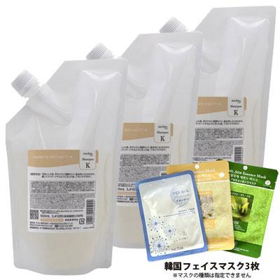 クオレ michite AXI シャンプーK & トリートメントK michite by AXI トリートメントK | クオレ株式会社