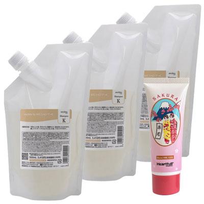 AXI クオレ michite by シャンプー K 500ml 詰替え 3個セット