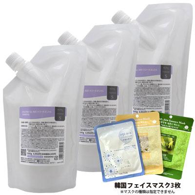 クオレ michite by AXI トリートメントS 500mlリフィル【3個セット】 AXI クオレ michite by トリートメント S 500g 詰替え 3個セット