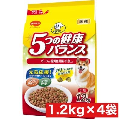 日本ペットフード ビタワン 5つの健康バランス ビーフ味・野菜入り 小粒 1.2kg ×4袋セット まとめ買い 国産 ドライフード 犬 | ビタワン