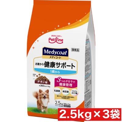 ドッグフード an ウルフブラット] ダークフォレスト アダルト 鹿とスイートポテト