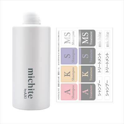 AXI 【あすつく送料無料】クオレ michite by シャンプー K 500ml 詰