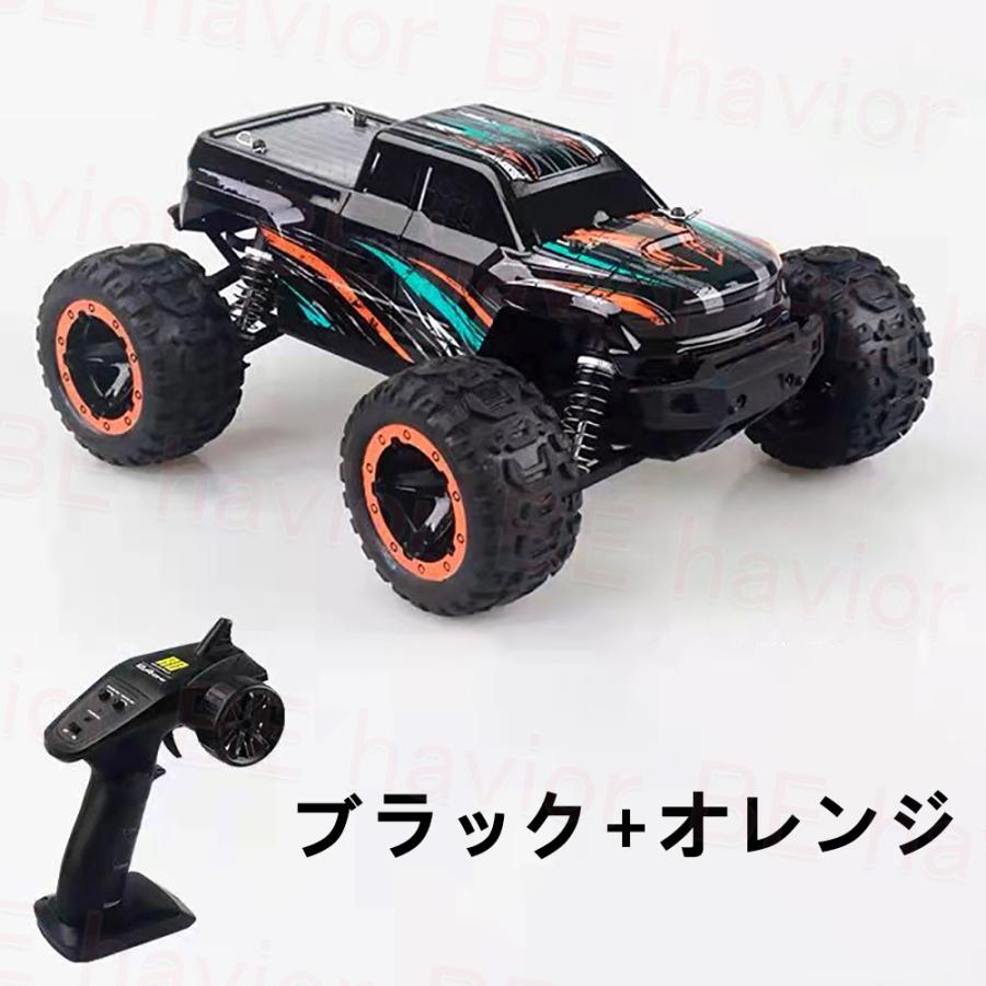 ラジコンカー オフロード 1/16高速RCカー リモコンカー 操作時間20分