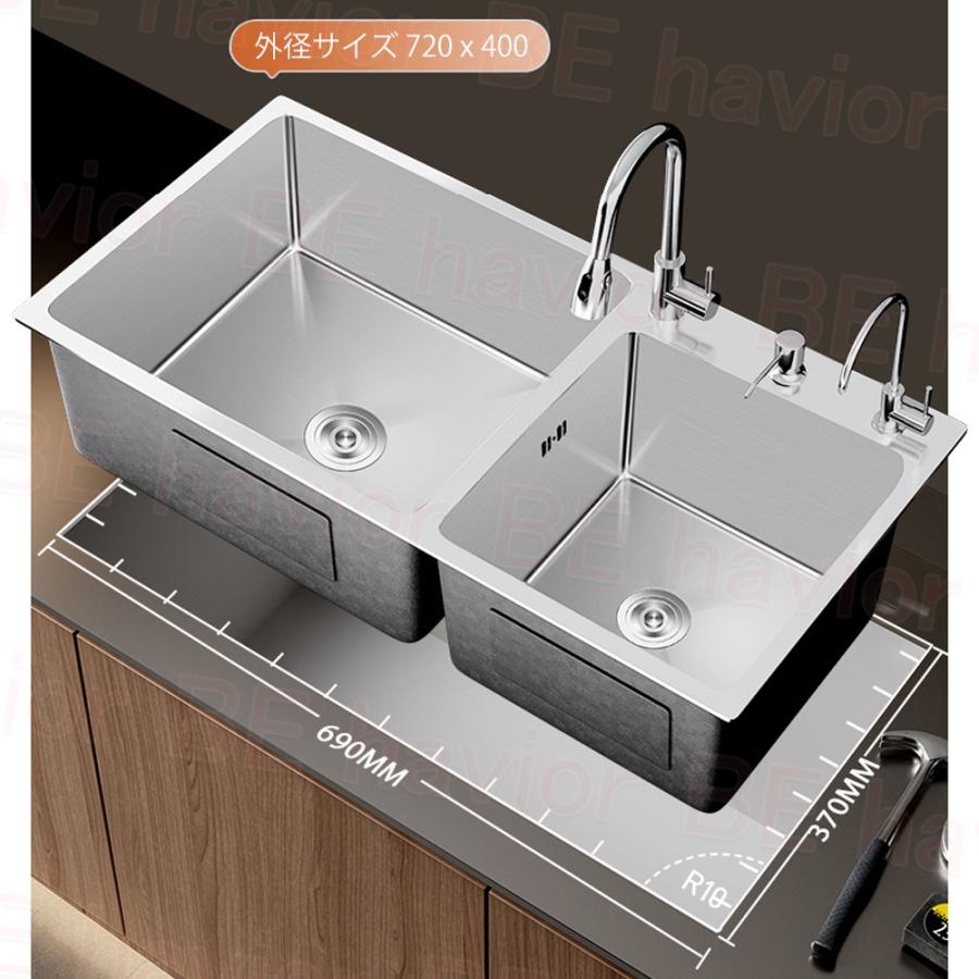 シンク ステンレス 流し台 混合水栓 二槽 DIY キッチン シンク ステンレス 流し台 混合水栓 二槽 DIY キッチン