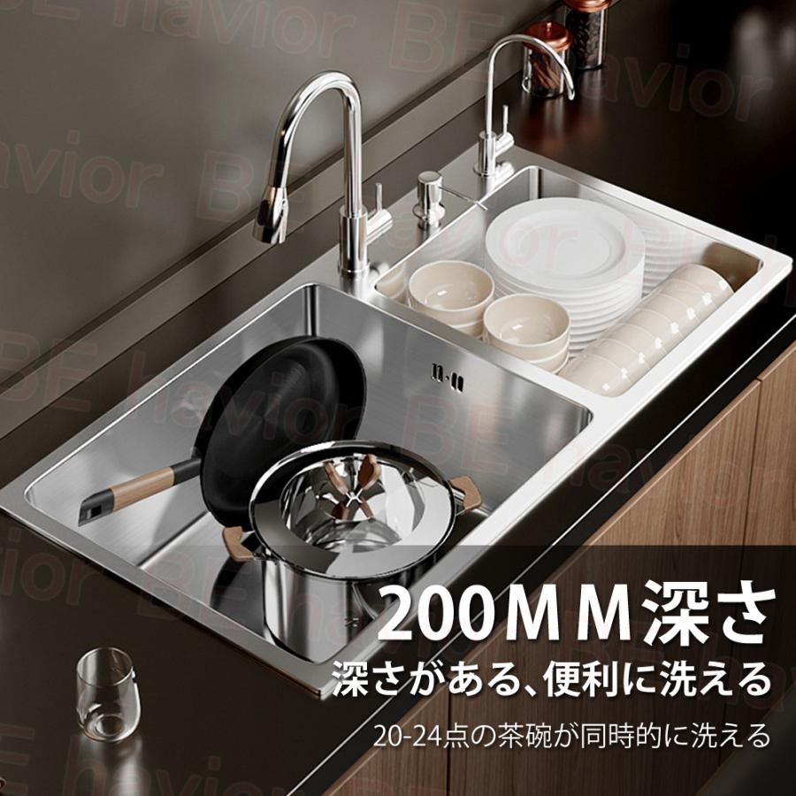 シンク ステンレス 流し台 混合水栓 二槽 DIY キッチン シンク ステンレス 流し台 混合水栓 二槽 DIY キッチン
