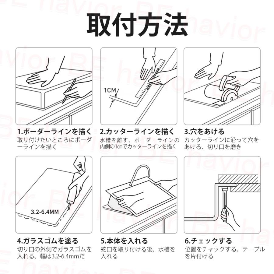 シンク ステンレス 流し台 混合水栓 二槽 DIY キッチン シンク ステンレス 流し台 混合水栓 二槽 DIY キッチン