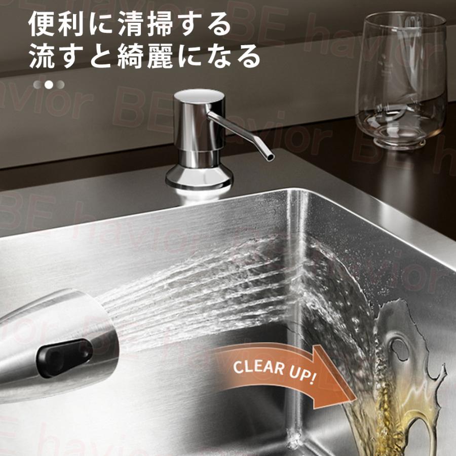 シンク ステンレス 流し台 混合水栓 二槽 DIY キッチン シンク ステンレス 流し台 混合水栓 二槽 DIY キッチン