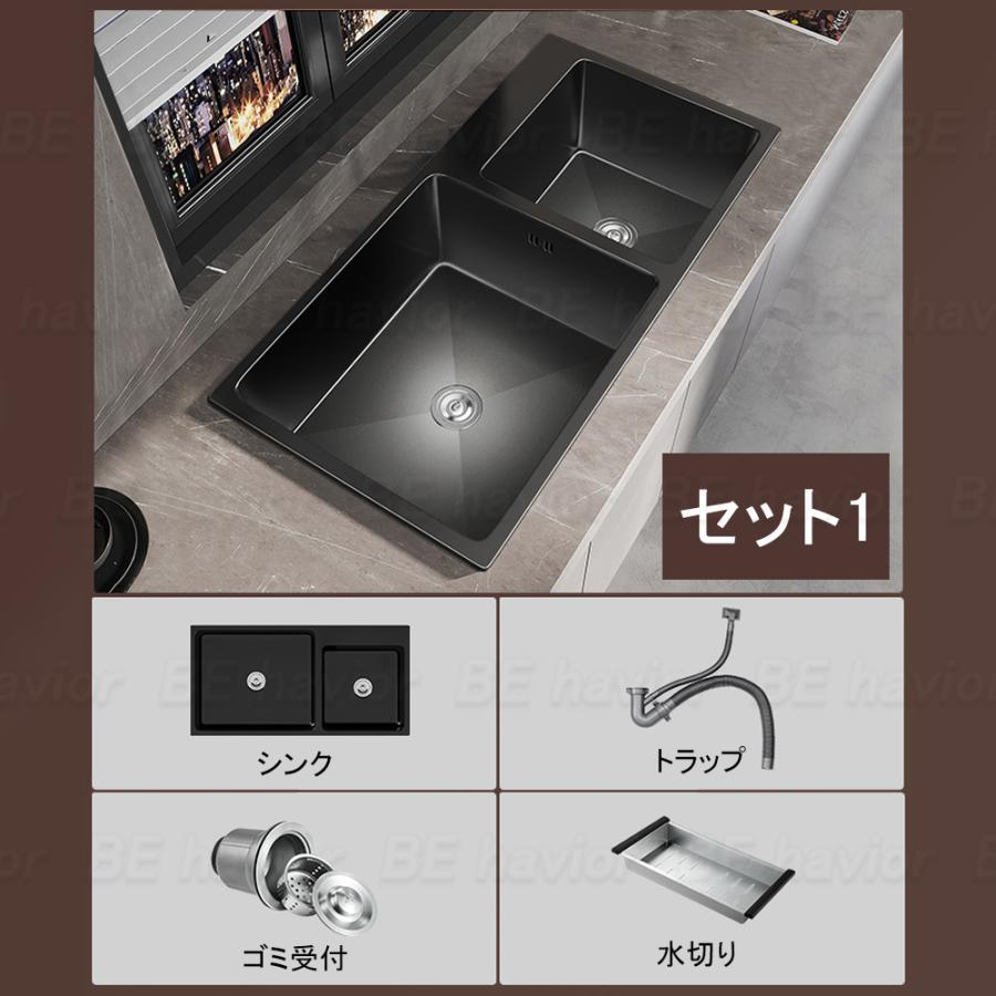 シンク ステンレス 二槽シンク 流し台 大判 DIY キッチン シンク ステンレス 二槽シンク 流し台 大判 DIY キッチン