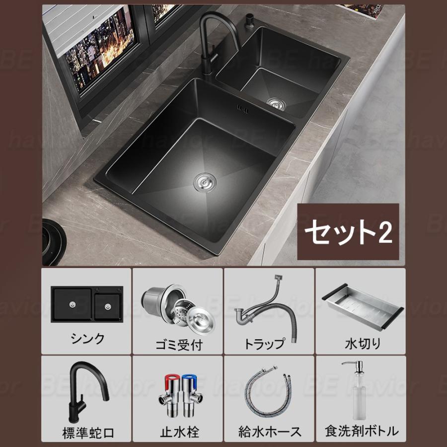 シンク ステンレス 二槽シンク 流し台 大判 DIY キッチン シンク ステンレス 二槽シンク 流し台 大判 DIY キッチン