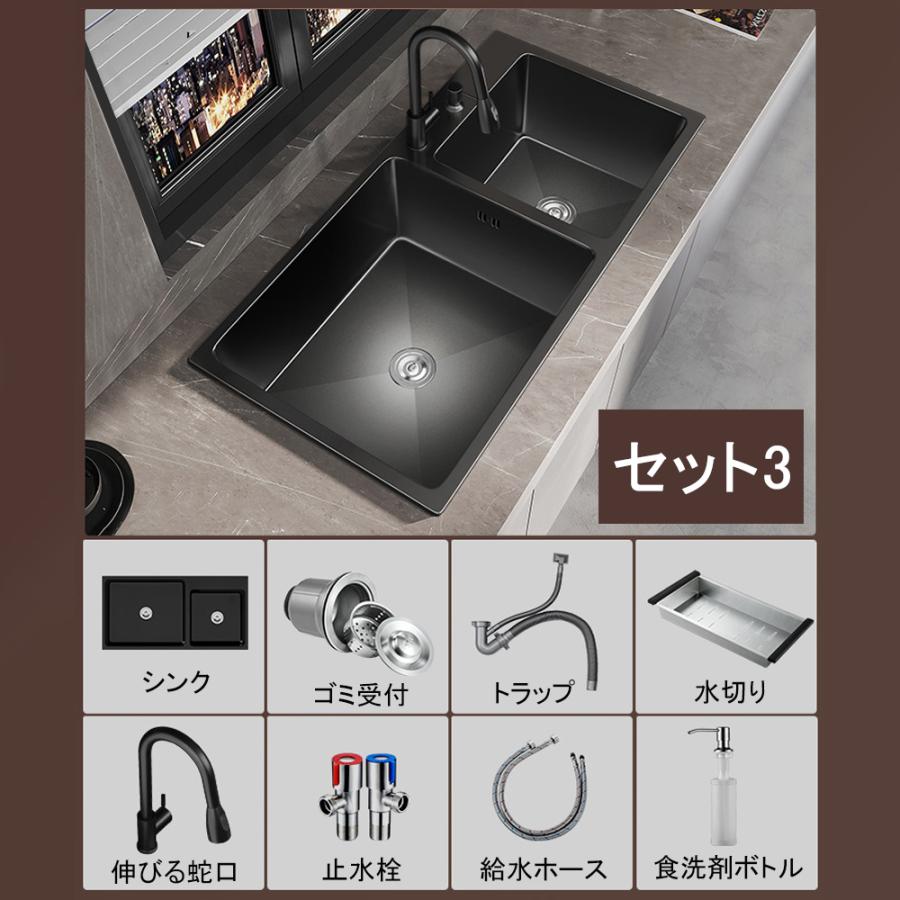 シンク ステンレス 二槽シンク 流し台 大判 DIY キッチン シンク ステンレス 二槽シンク 流し台 大判 DIY キッチン