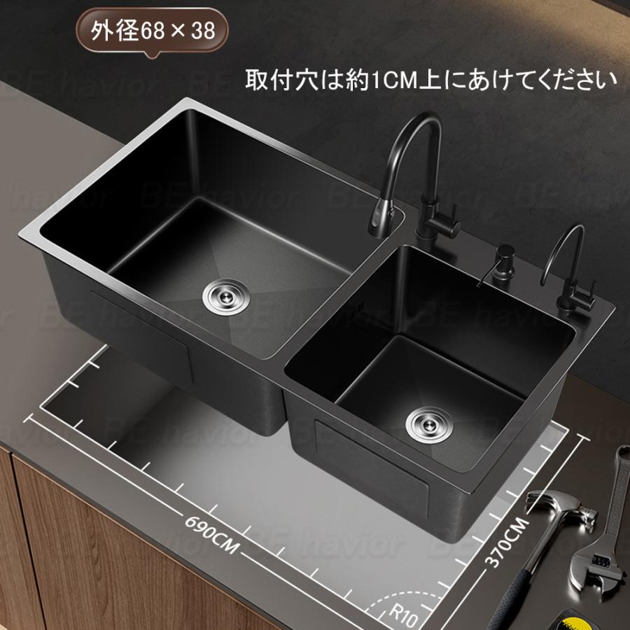 シンク ステンレス 二槽シンク 流し台 大判 DIY キッチン シンク ステンレス 二槽シンク 流し台 大判 DIY キッチン