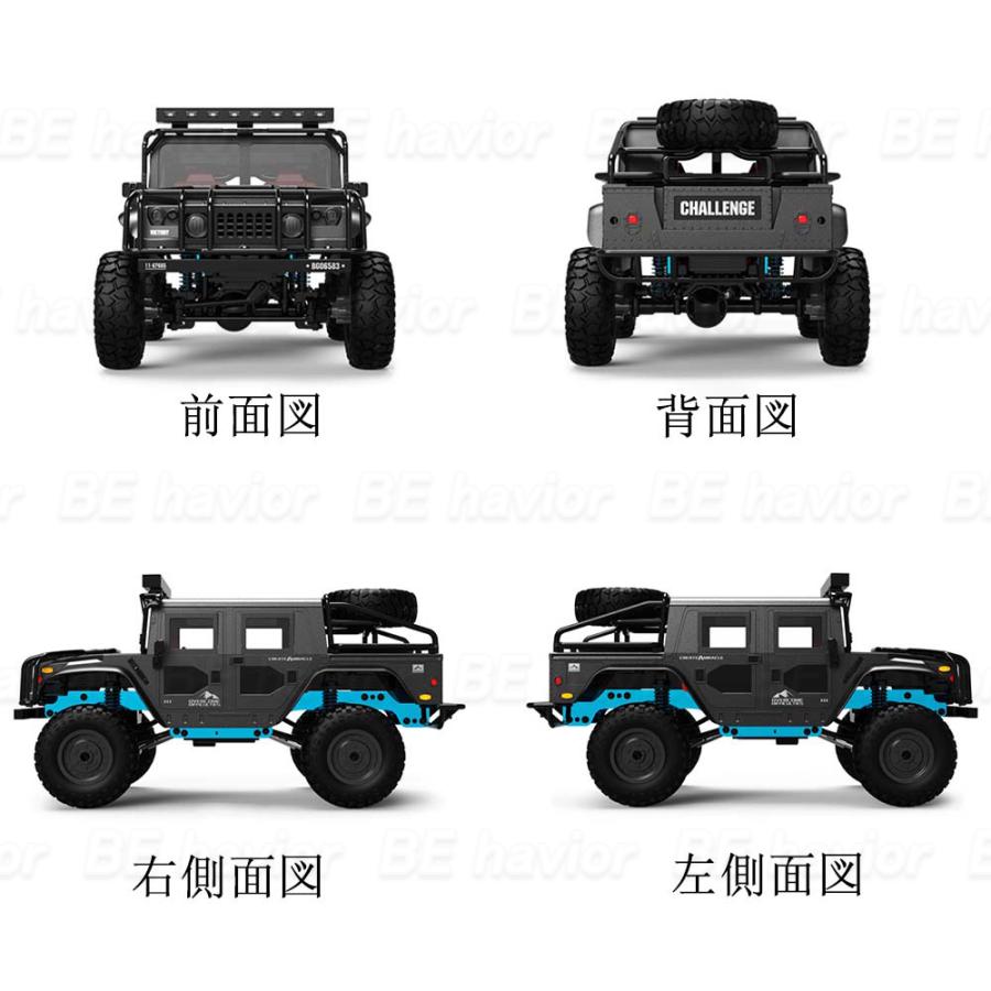 ラジコンカー 1:12 RCカー リモコン ジープ オフロード 2.4GHz 四輪
