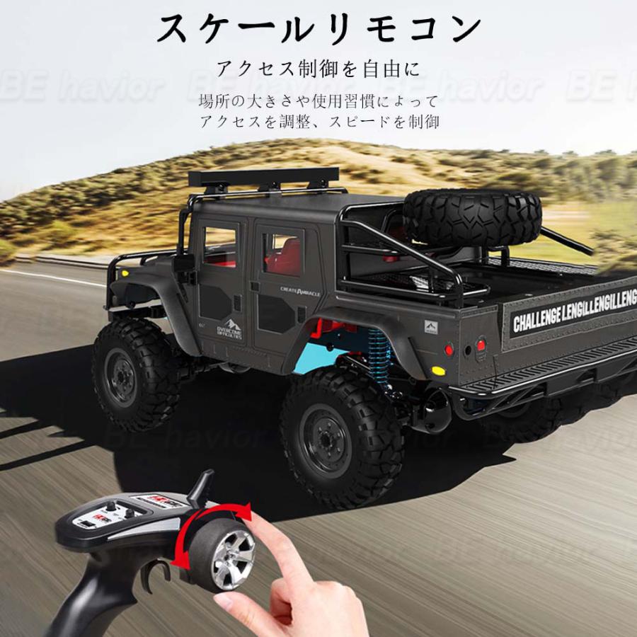 ラジコンカー 1:12 RCカー リモコン ジープ オフロード 2.4GHz 四輪