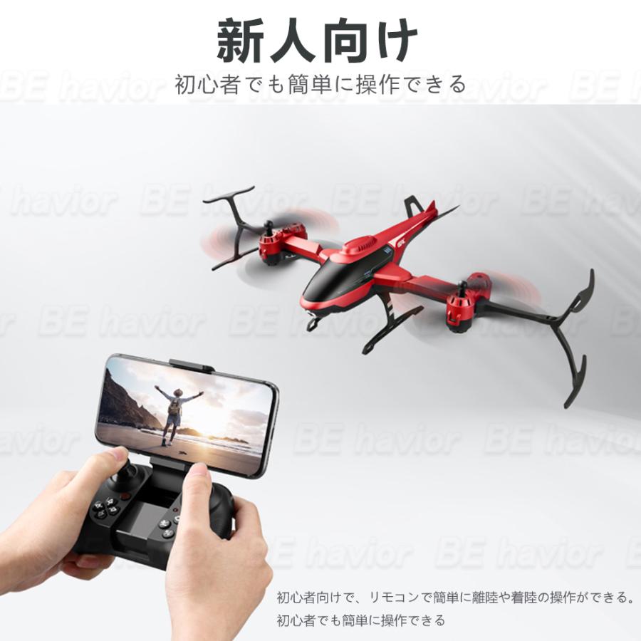ラジコンヘリコプター ヘリ カメラ 空撮 飛行機 2.4GHZ ラジコンヘリコプター ヘリ カメラ 空撮 飛行機 2.4GHZ