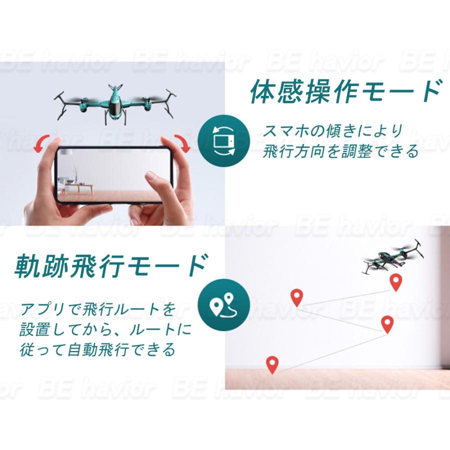 空から撮影できる　ラジコンヘリ　極空アイズ Amazon | 極空アイズ RC3.5ch レッド | ラジコン・ドローン 通販
