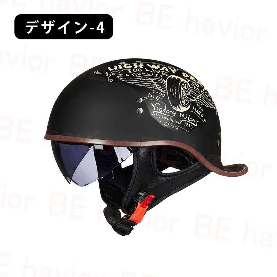 手数料安い バイクヘルメット ヴィンテージ オートバイク 半キャップ 半帽 半ヘル ハーフヘルメット 男女兼用 ファッション おしゃれ リフト