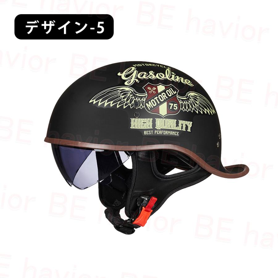 手数料安い バイクヘルメット ヴィンテージ オートバイク 半キャップ 半帽 半ヘル ハーフヘルメット 男女兼用 ファッション おしゃれ リフト