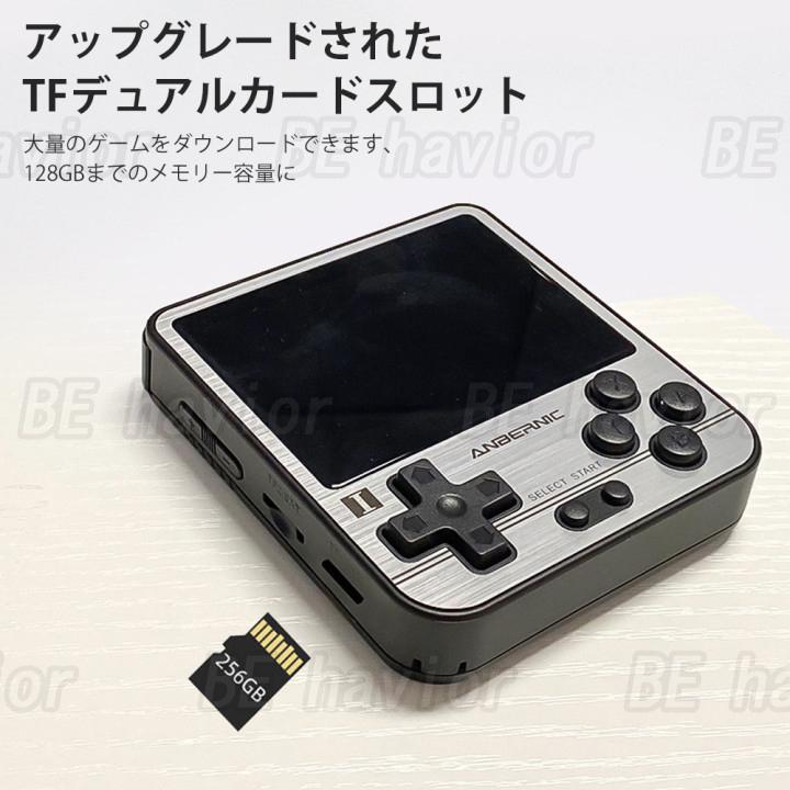 ポータブルゲーム機 RG280V Linuxシステム Linux IPSスクリーン ヴィンテージゲーム ミニ型 ハンドヘルド コンパクト 多機能 振動効果 多種類ゲーム対応 : behavior-00143 : BE havior - 通販 - Yahoo!ショッピング ポータブルゲーム機 RG280V Linuxシステム Linux IPSスクリーン ヴィンテージゲーム ミニ型 ハンドヘルド コンパクト 多機能 振動効果 多種類ゲーム対応 : behavior-00143 : BE havior - 通販 - Yahoo!ショッピング