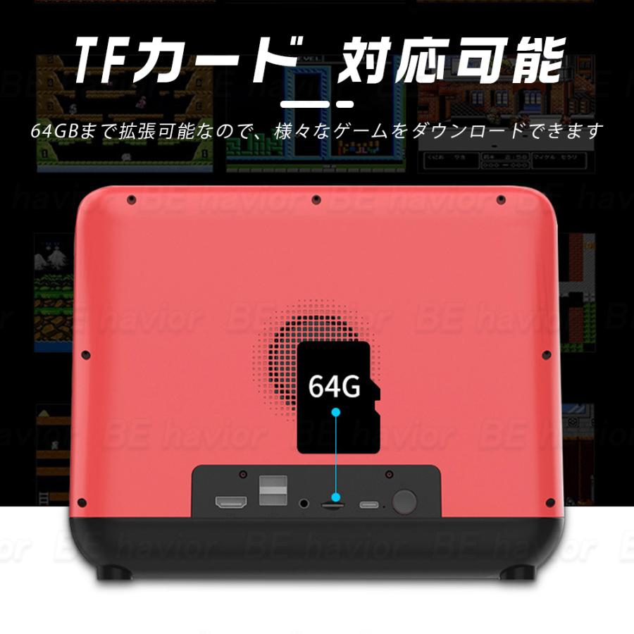 Powkiddy A12ゲーム機 Linuxシステム アーケードゲーム機 レトロ